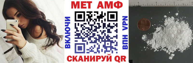 KRAKEN ССЫЛКА  Бородино  Amphetamine 97% 