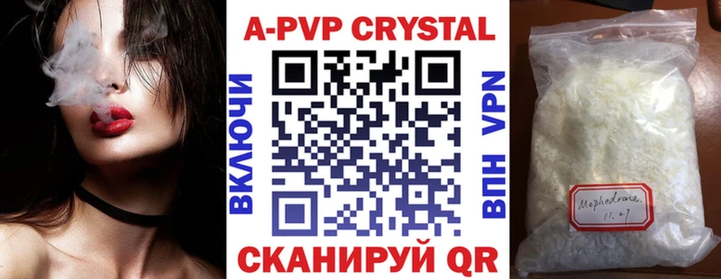 Alfa_PVP СК  Бородино 