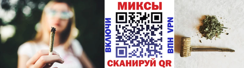 даркнет сайт  блэк спрут tor  Бутират BDO  Бородино 