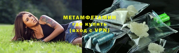 ешки Беломорск