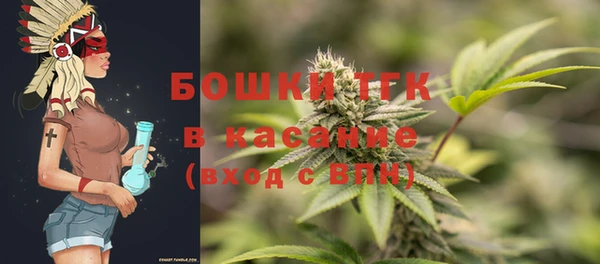 мескалин Балахна