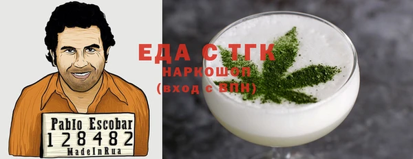 кокс Баксан