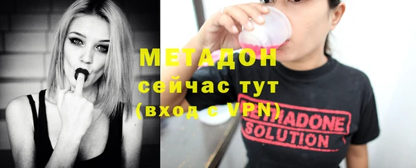 мескалин Балабаново
