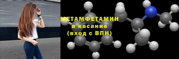 кокс Баксан