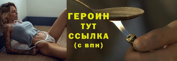 кокс Баксан