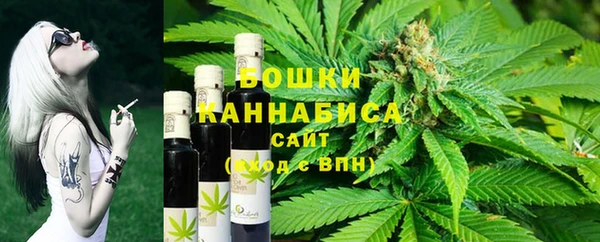 скорость mdpv Белокуриха