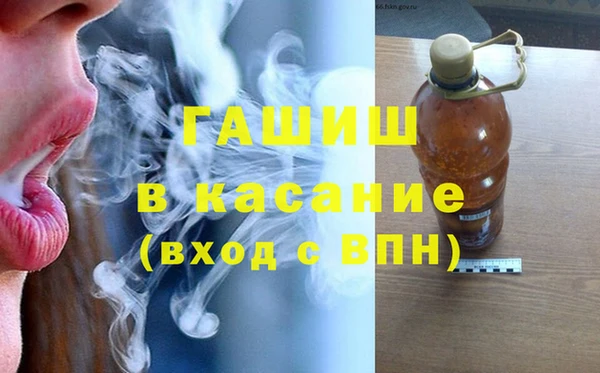 мескалин Балахна
