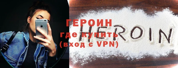 МДМА Инта