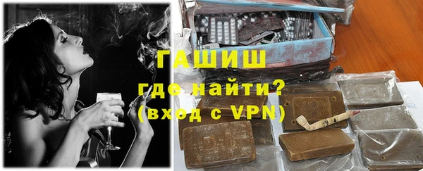 хмурый Инсар