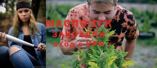 мескалин Балабаново