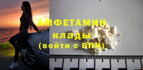 кокс Баксан