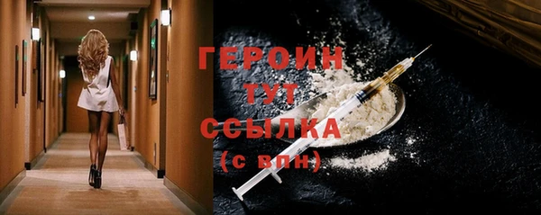 ешки Беломорск