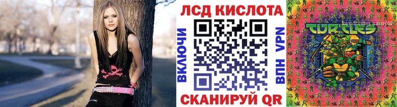Марки NBOMe 1500мкг  продажа наркотиков  Бородино 