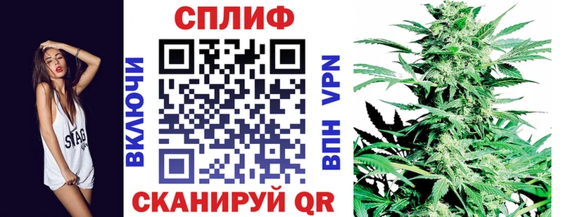 Шишки марихуана VHQ  Бородино 